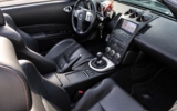 vehicle image #15