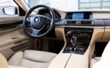 vehicle image #14