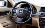 vehicle image #15