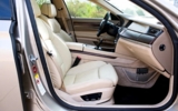 vehicle image #17