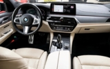 vehicle image #13