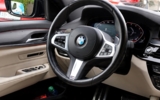 vehicle image #18