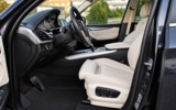 vehicle image #19