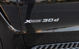 vehicle image #14