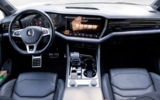 vehicle image #14