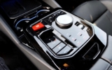 vehicle image #20
