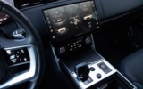 vehicle image #20