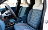 vehicle image #13