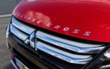 vehicle image #12