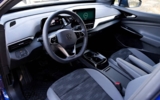 vehicle image #11