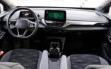 vehicle image #12
