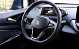 vehicle image #17
