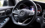 Mercedes-Benz GLC SUV 250d 4MATIC A/T – fotografia 15