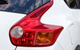 Nissan Juke 1.6 l Visia – fotografia 14