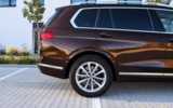 BMW X7 xDrive 30d 195kW | INDIVIDUAL | 6 Miest – fotografia 16