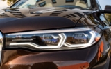 BMW X7 xDrive 30d 195kW | INDIVIDUAL | 6 Miest – fotografia 11