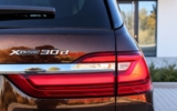 BMW X7 xDrive 30d 195kW | INDIVIDUAL | 6 Miest – fotografia 17