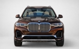BMW X7 xDrive 30d 195kW | INDIVIDUAL | 6 Miest – fotografia 3