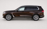 BMW X7 xDrive 30d 195kW | INDIVIDUAL | 6 Miest – fotografia 5