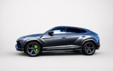 Lamborghini Urus 4.0 V8, 1. majiteľ, možnosť financovania – fotografia 13