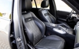 Mercedes-Benz GLE SUV Mercedes-AMG  63 S 4MATIC+ A/T – fotografia 13