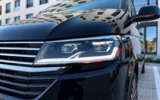 Volkswagen Multivan 2.0 BiTDI 204k Highline 4Motion DSG – fotografia 12