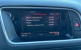 vehicle image #41