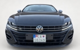 Volkswagen Arteon Shooting Brake SB 2.0 TSI R 4Motion DSG – fotografia 10