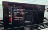 vehicle image #84