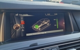 vehicle image #84