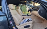 vehicle image #46