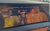vehicle image #66
