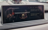 vehicle image #87