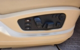 vehicle image #48