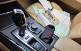 vehicle image #64