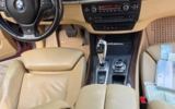 vehicle image #52