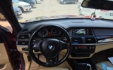 vehicle image #54