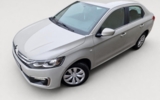 vehicle image #1