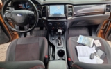 vehicle image #51