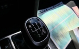 vehicle image #57