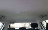 vehicle image #69