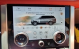 vehicle image #81
