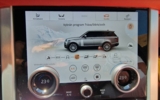 vehicle image #80