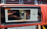 vehicle image #88