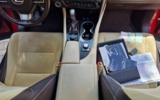 vehicle image #46