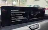 vehicle image #89