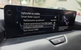 vehicle image #79