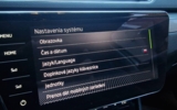 vehicle image #85