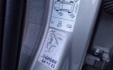 vehicle image #54