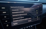 vehicle image #84